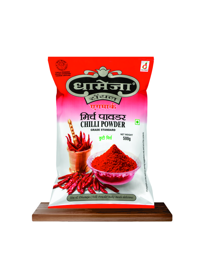 Royal Mirchi Kuti