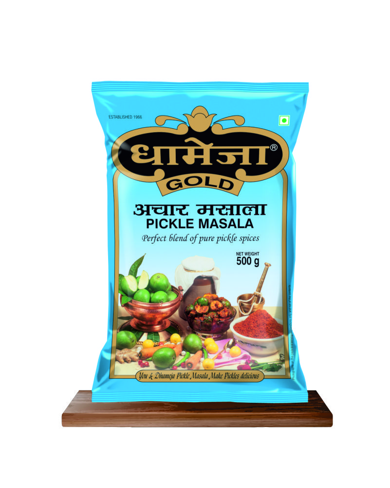 Gold Achar Masala