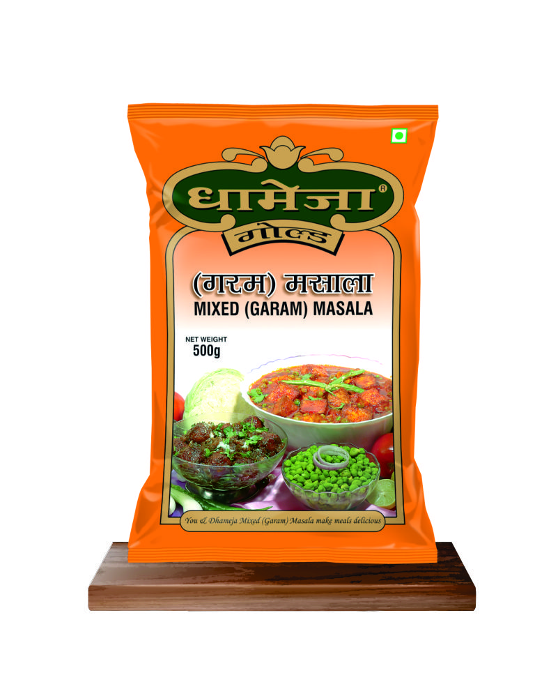 Mixed Garam Masala